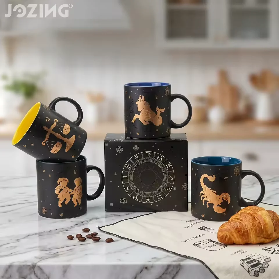 450ml Black Zodiac Ceramic Mug with Gold Constellation Gift Box